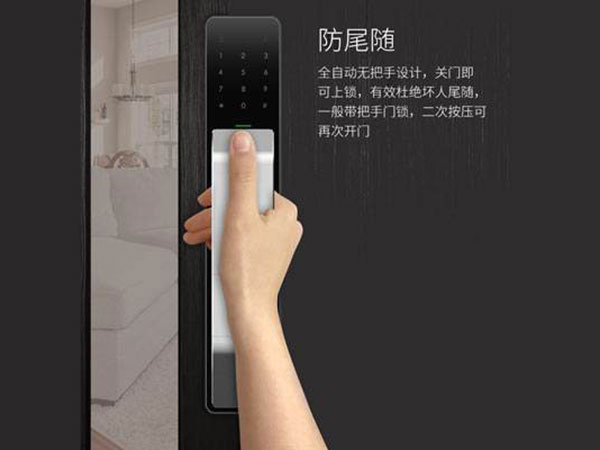 洛浦24小时上门开锁公司